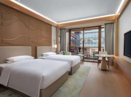 Wyndham Grand Xinchang Downtown, hotel v destinaci Xinchang
