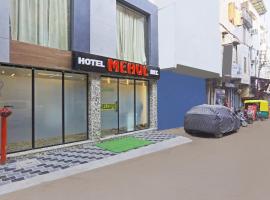 뉴델리에 위치한 호텔 Hotel Mehul International -Near New Delhi Railway Station, Paharganj & Connaught Place