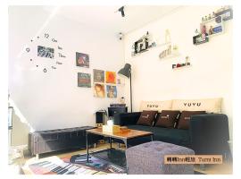 轉轉lnn輕旅 Turnt Inn, hotel a Kenting
