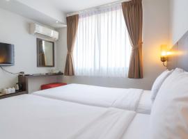 Pas Cher Hotel de Bangkok, ξενοδοχείο στη Μπανγκόκ