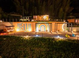 Setouchi Island Stays Suo Oshima, hotel care acceptă animale de companie din Suo Oshima