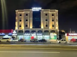 فندق جولدن نيو الأندلس - Golden New Andalus Abha
