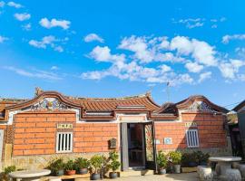 湖峰古厝民宿, caba&ntilde;a en Jinning