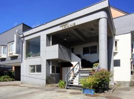 Hakuba Tsugaike Sunrise Tanne, ryokan en Otari