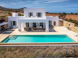 The Gallery Home - Elegant Villa In Antiparos, хотел в Андипарос