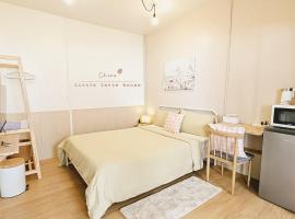 Little Latte House - Chalong, hotel v destinaci Ban Na Bon