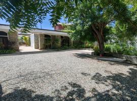 Casa Nhisdao, hotel din San Agustinillo