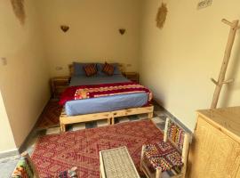 Dar MIMA, homestay in Rabat