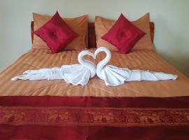 โรงแรมเรือนขุมทรัพย์, hotel barat a Ban Sung Yang