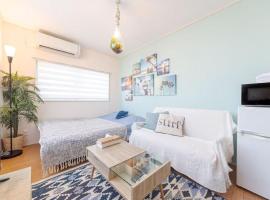 #9 -江ノ島サニーサイド- Entire Unit, condominio en Fujisawa