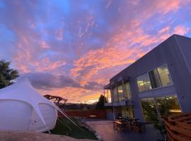 千疋空の宿, hotelli kohteessa Matoba