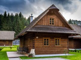 Jazierce, hotell sihtkohas Ružomberok