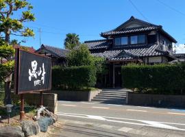 黒崎base, hotel v destinaci Kaga