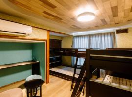 Smooth & Living, hotel v destinaci Ueda