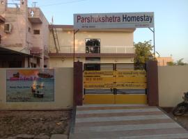 Parshukshetra Homestay, ubytování v soukromí v destinaci Bhuj