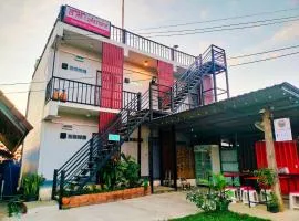 อามา ภูลังกา เฮาส์