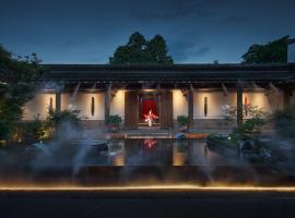 福州三坊七巷安民半舍文化酒店Fuzhou Sanfang Qixiang Anmin Banshe Cultural Hotel，福州的寵物友善飯店