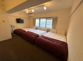 Nagai park side stay premium, ξενοδοχείο στην Οσάκα