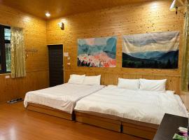 和雅民宿，鹿谷的木屋