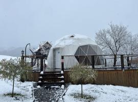 Glamount, hotelli kohteessa Fărcaşa