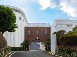 Higashi Kumamoto Business Center, hotel v destinaci Ozu