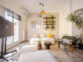 Marthas Loft Lycabettus Athens