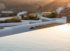 Mileo, viešbutis mieste Kalo Livadi