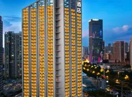 Atour Hotel Kunming Changshui International Airport Cloud Cube