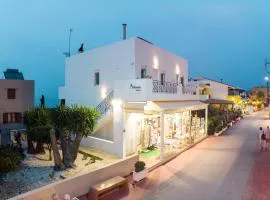 Athinais Suites