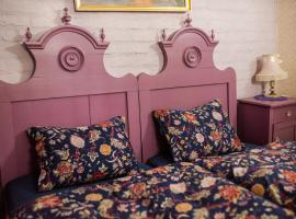 Brkin salaš、Čenejのファームステイ