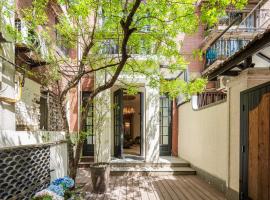 Tonight Homestay West Nanjing Road Shanghai,位于上海的酒店