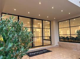 Olympian Altis Hotel, hotel v destinaci Olympie