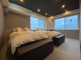 Empire Skyridge Hotel - Vacation STAY 17783, hotel v destinaci Chikugo