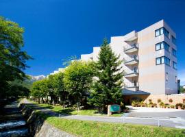 Hotel Hakuba, property with onsen in Hakuba