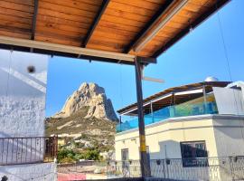 Hotel Chely, хотел в Бернал