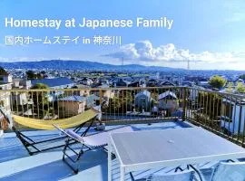 Homestay akatakasow late check in