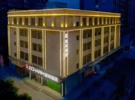 Echarm Hotel Wuhan High-speed Rail Peace Park Metro Station