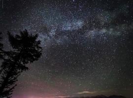 四季の宿kizuna, hotel in Nakafurano