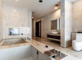 OHYA Chain Boutique Motel Taoyuan, pet-friendly hotel in Taoyuan