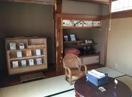 やまやどり 一軒家の2階を貸切でご利用いただける個室宿
