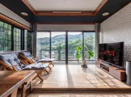 Momijisanso - Vacation STAY 36390v