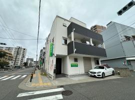 DeL'm 難波から徒歩圏内京都奈良universal studio 関西空港まで交通便利無料駐車場付き, golf hotel in Osaka