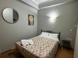 Vytina, hotel v destinaci Vitina