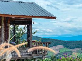 บ้าน มองดูเธอ, vila v destinaci Ban Khok Hang Wang