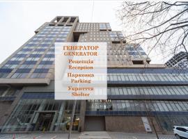 Civilization, Hotel in Dnipro