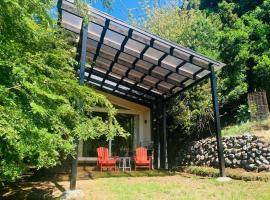 Wine Lodge Pucón，位于普孔的酒店