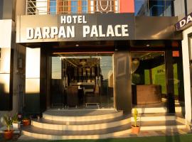 Hotel DARPAN PALACE, hotel v destinaci Suryodaya