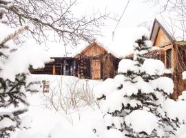 Nad Horyłką, отель в городе Ropienka