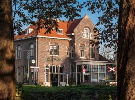 Hotel Station Amstelveen、アムステルフェーンのホテル