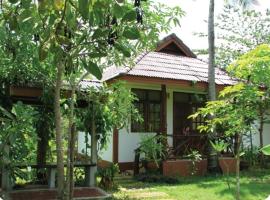 Krabi Discovery Resort, resort em Tha Lane Bay